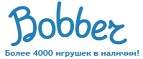 Бесплатная доставка заказов на сумму более 10 000 рублей! - Боговарово